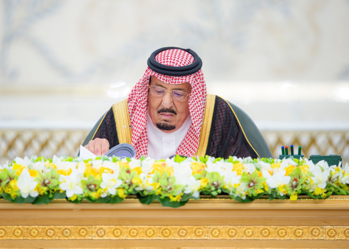 استثناء للمستفيدين من نظام الضمان الاجتماعي