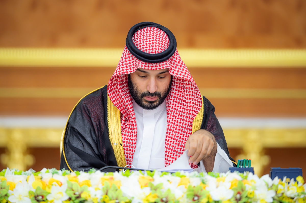 الموافقة على النظام الأساس للمركز الدولي لأبحاث وأخلاقيات الذكاء الاصطناعي
