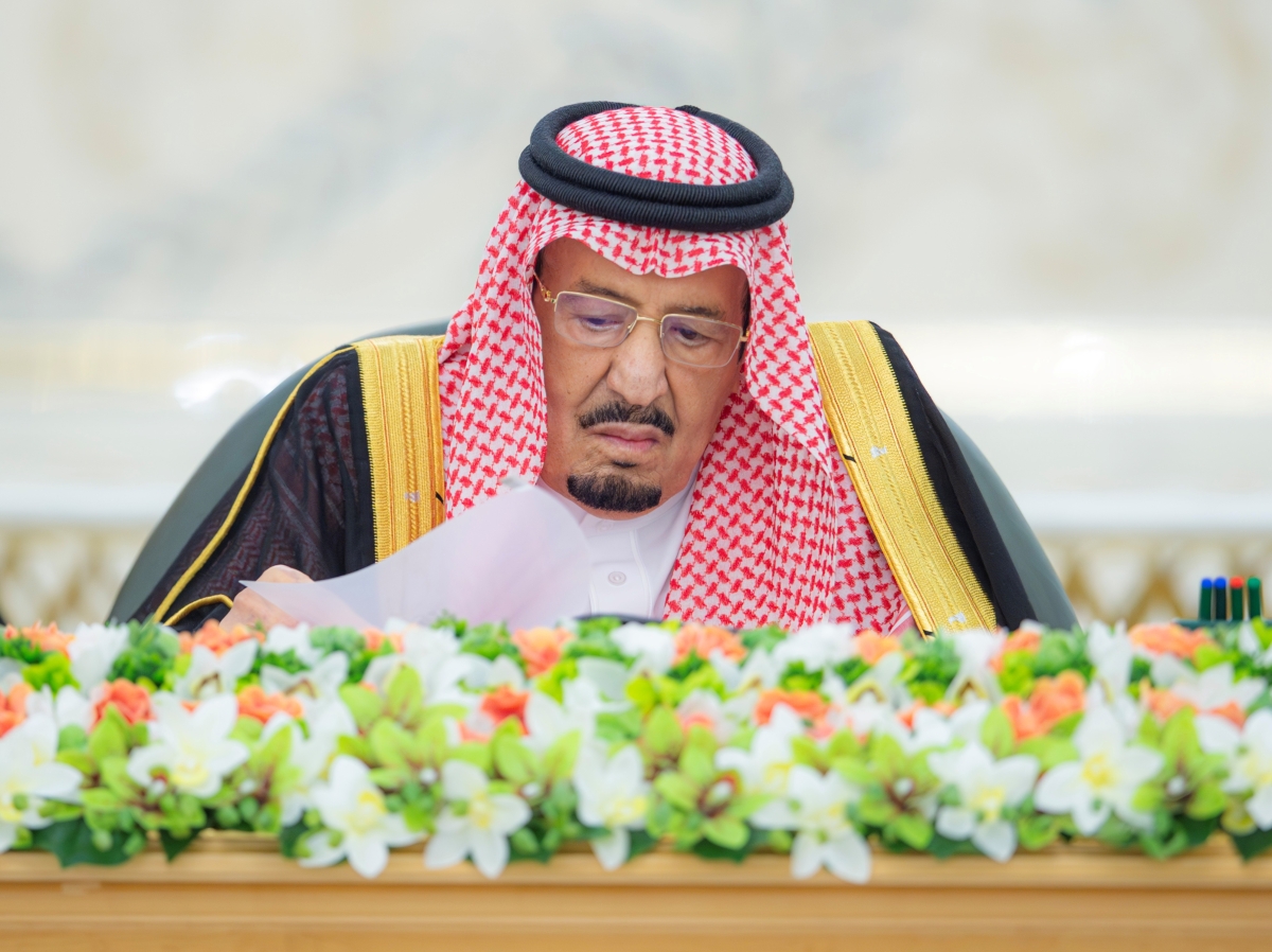 الموافقة على تنظيم الهيئة العامة للطرق