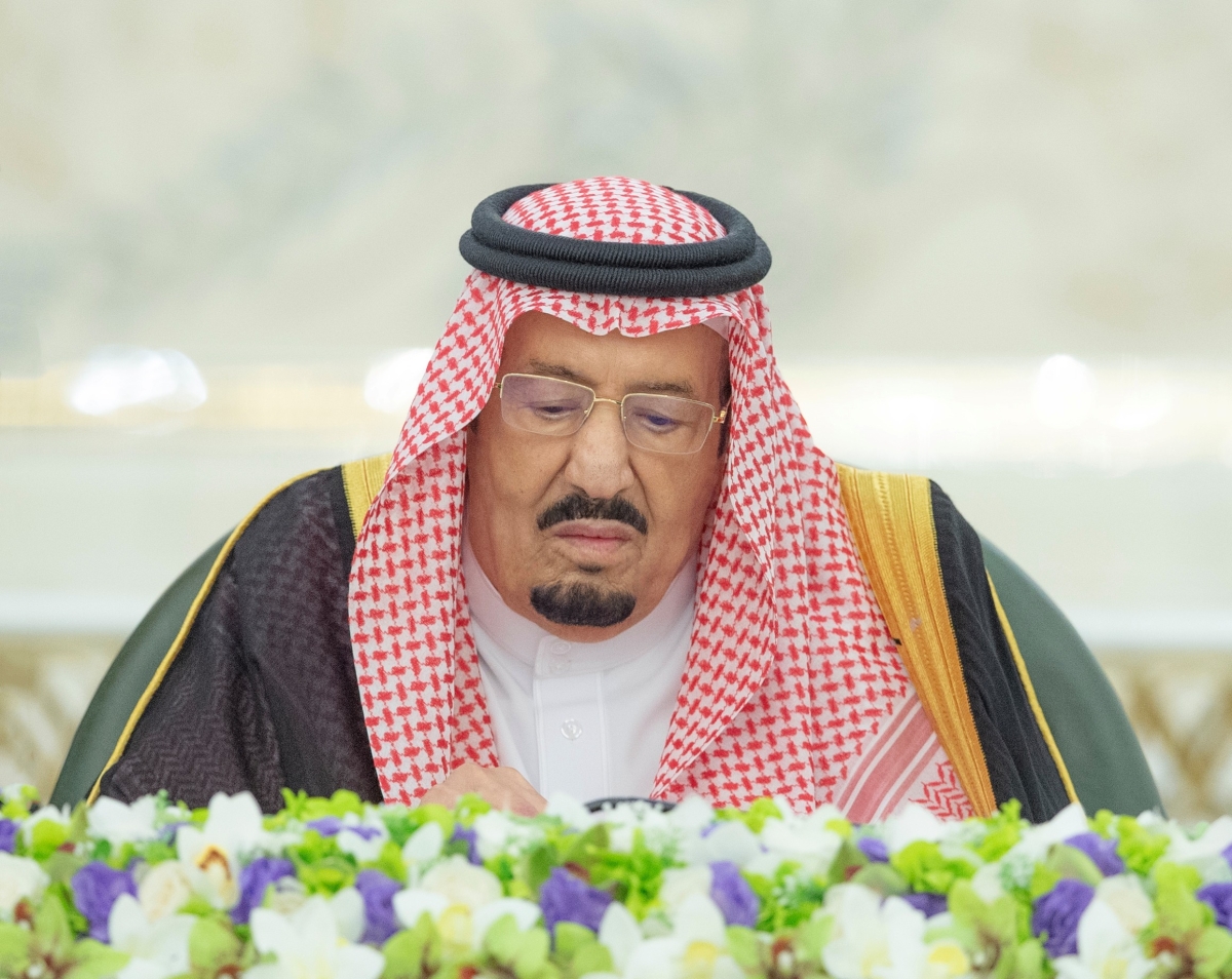 الموافقة على تنظيم المركز الوطني للمناهج