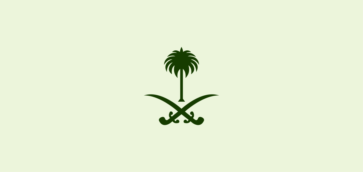 لا يوثق أي تصرف عقاري ناقل لملكية الأرض الخاضعة لأحكام نظام رسوم الأراضي البيضاء والعقارات الشاغرة إلا بعد التحقق من سداد الرسوم المستحقة عليها