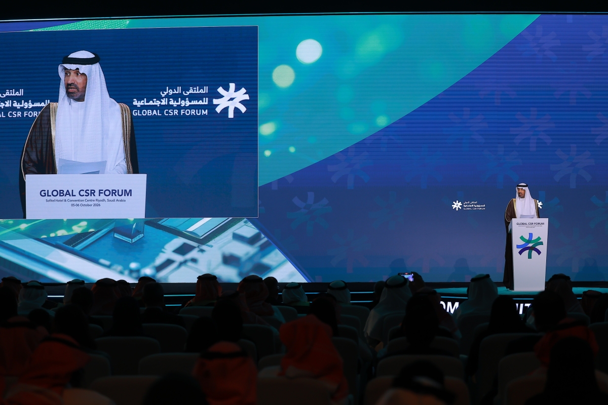 افتتاح أعمال النسخة الثانية من الملتقى الدولي للمسؤولية الاجتماعية