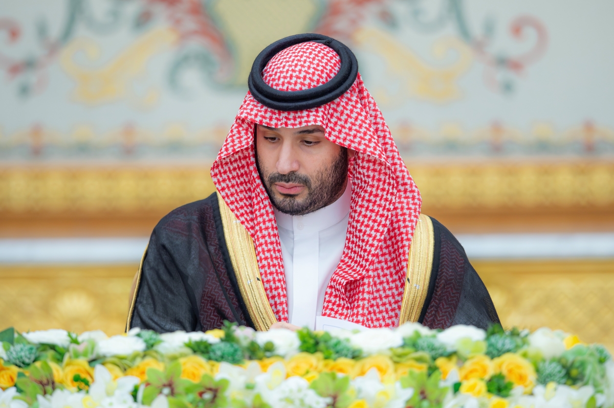 الموافقة على نظام المعاملات التجارية