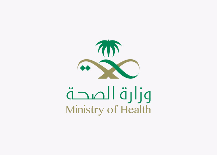 يعلن صندوق الإيرادات المالية الذاتية بمدينة الملك عبدالله الطبية بالعاصمة المقدسة عن طرح المنافسة التالية للمرة الأولى: