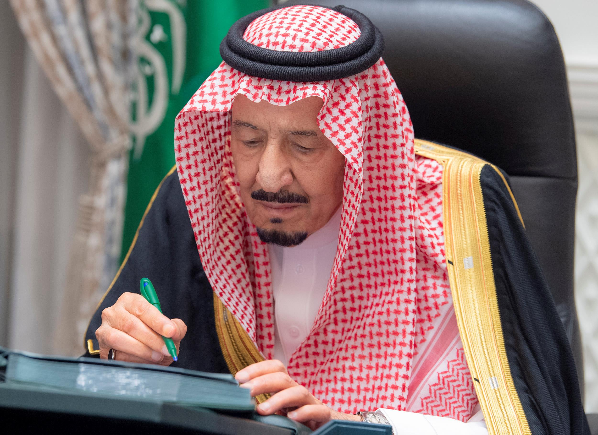 تحويل مركز تحقيق كفاءة الإنفاق إلى هيئة والموافقة على تنظيمها