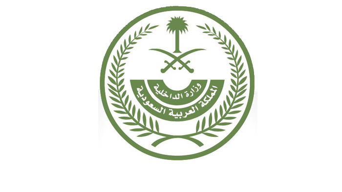 اتخاذ إجراءات وقائية واحترازية تتناسب مع احتياجات الوضع الحالي