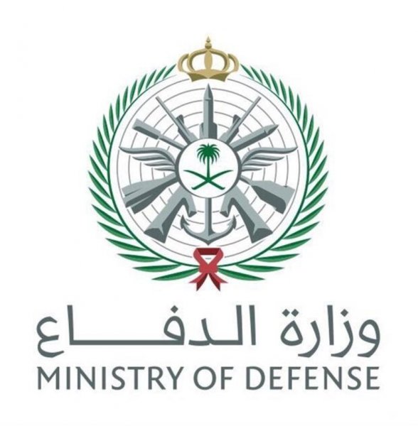 اعتداء إرهابي جبان يستهدف إمدادات وأمن الطاقة العالمي