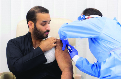 ولي العهد يتلقى الجرعة الأولى من لقاح كورونا(كوفيد - 19)