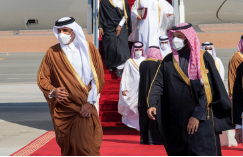 وصول قادة ورؤساء دول مجلس التعاون إلى العلا لحضور اجتماع الدورة الـ41 للمجلس الأعلى لمجلس التعاون
