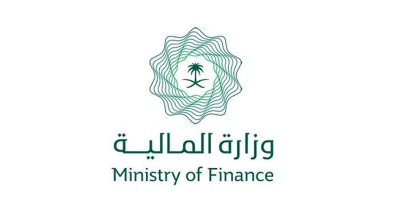 الموافقة على مشروع قواعد حساب زكاة مكلفي التقديري