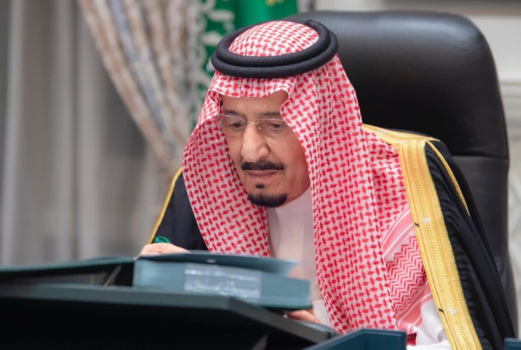 برئاسة خادم الحرمين الشريفين مجلس الوزراء يوافق على ميثاق تأسيس منظمة التعاون الرقمي