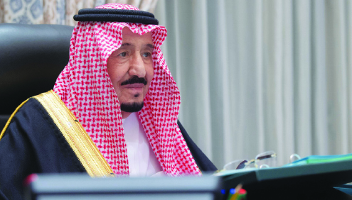 مجلس الوزراء يوافق على نظام صندوق التنمية العقارية