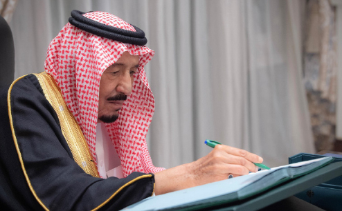 مجلس الوزراء: تحويل مجمع مستشفيات المدينة المنورة إلى مدينة طبية