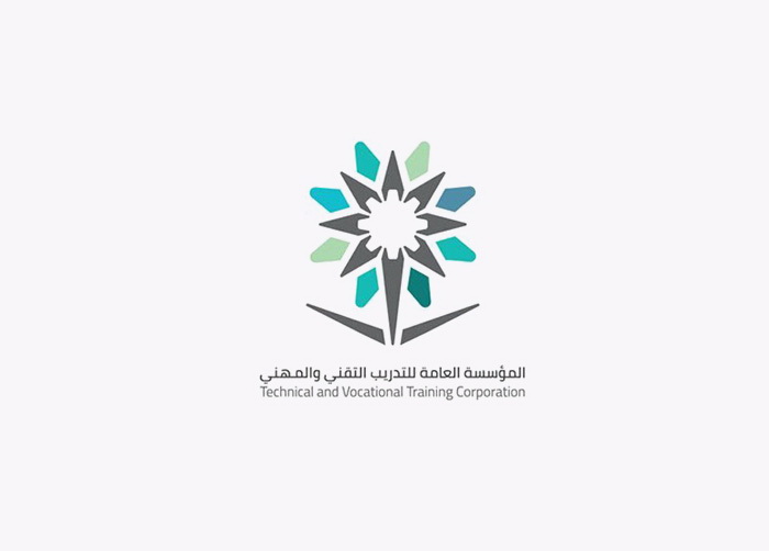 القواعد والإجراءات التنفيذية للائحة التدريب الأهلي 1442هـ