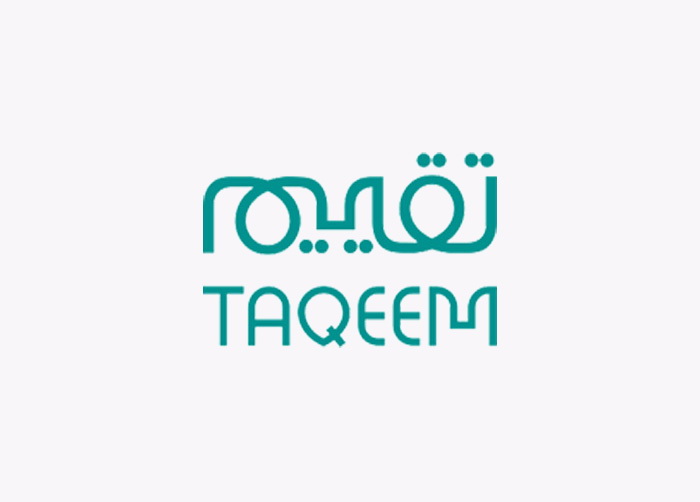 قواعد برامج التعليم المهني المستمر