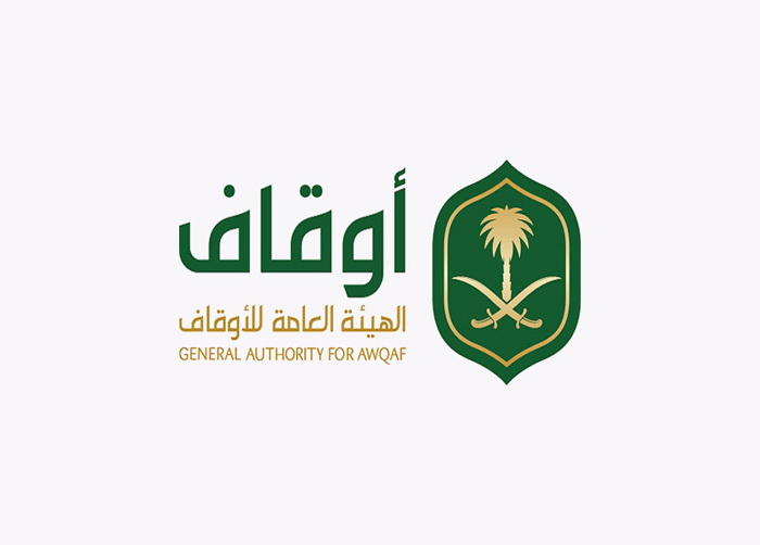 لائحة تنظيم أعمال النظارة