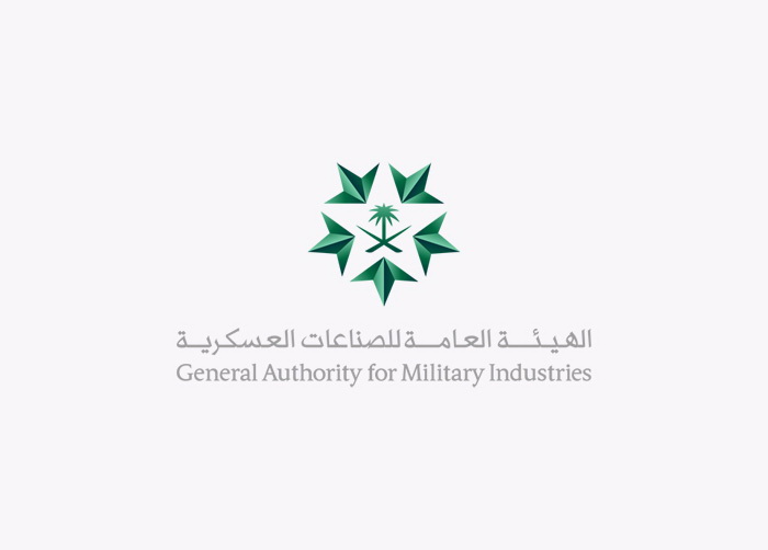 اللائحة المنظمة للبحث والتطوير في قطاع الصناعات العسكرية