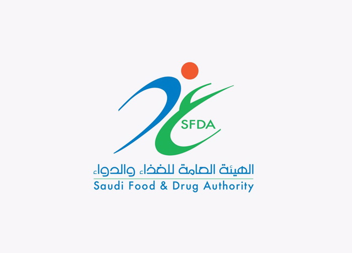 اللائحة التنفيذية لنظام الأجهزة والمستلزمات الطبية