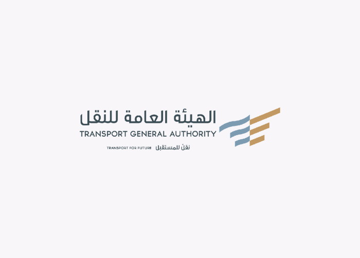 الموافقة على مخرجات دراسة تراخيص النقل بالخطوط الحديدية