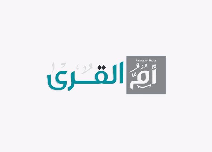 الإعلانات الحكومية لعدد 4891