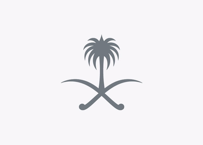الموافقة على مذكرة تفاهم بين وزارة الشؤون الإسلامية والدعوة والإرشاد في المملكة ووزارة الشؤون الدينية والعبادة في جمهورية مالي
