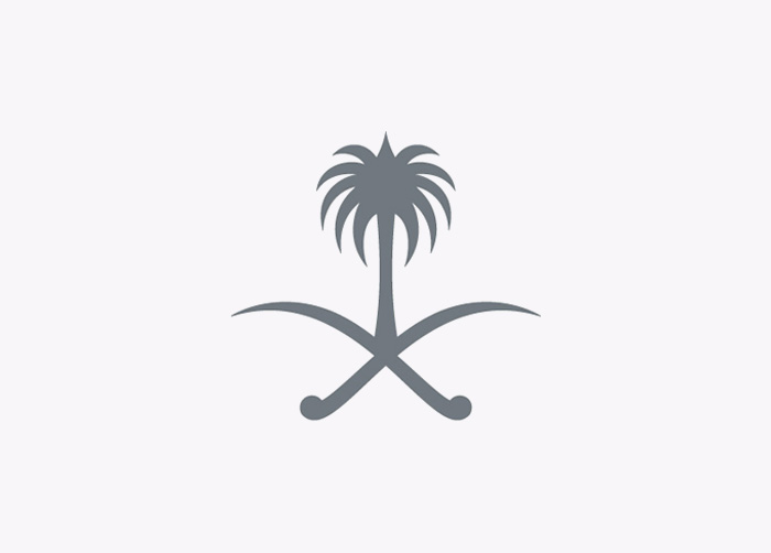 الموافقة على نظام الانضباط الوظيفي