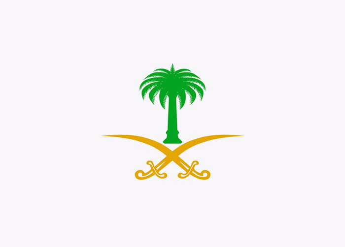 أوامر ملكية بـإعفاء وتعيين مسؤولين