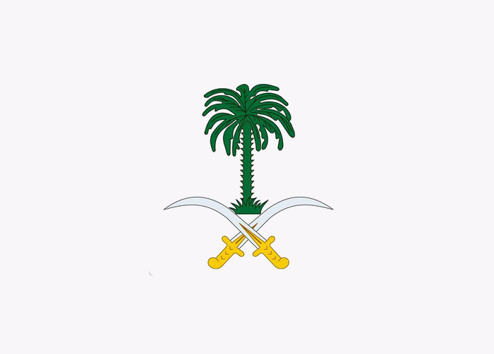 الديوان الملكي: المحكمة العليا : يوم الأربعاء هو المكمل لشهر رمضان المبارك .. ويوم الخميس هو أول أيام عيد الفطر