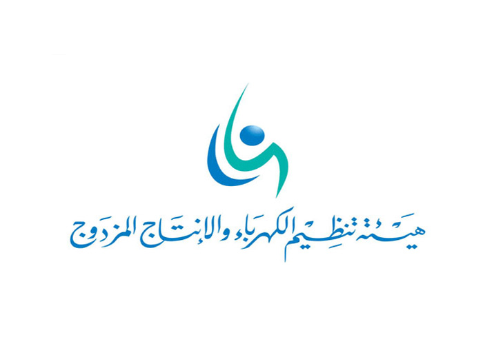 البيان التفصيلي لتكاليف استخدام منظومة النقل لعام 2021م