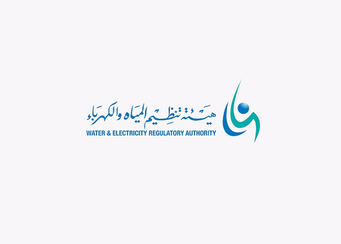 اللائحة التنفيذية لنظام الكهرباء فيما يتعلق بمهمات هيئة تنظيم المياه والكهرباء