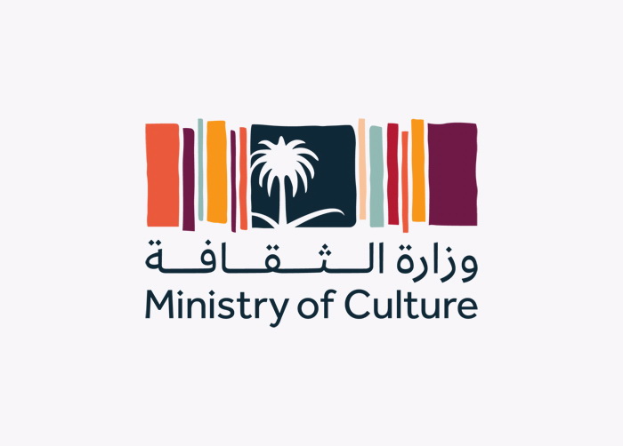 اللائحة التنفيذية للآثار والتراث العمراني