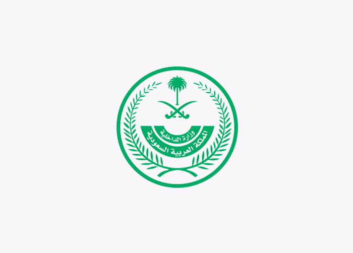 استمرار منع سفر المواطنين المباشر أو غير المباشر إلى 13 دولة