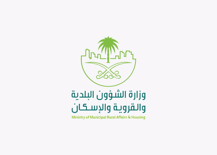 تعديل المادة (12) من اللائحة التنفيذية للمكاتب العقارية