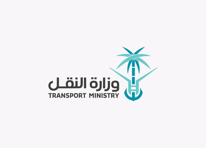 قرار وزير النقل رقم 110/01 وتاريخ 09 /08/ 1442هـ