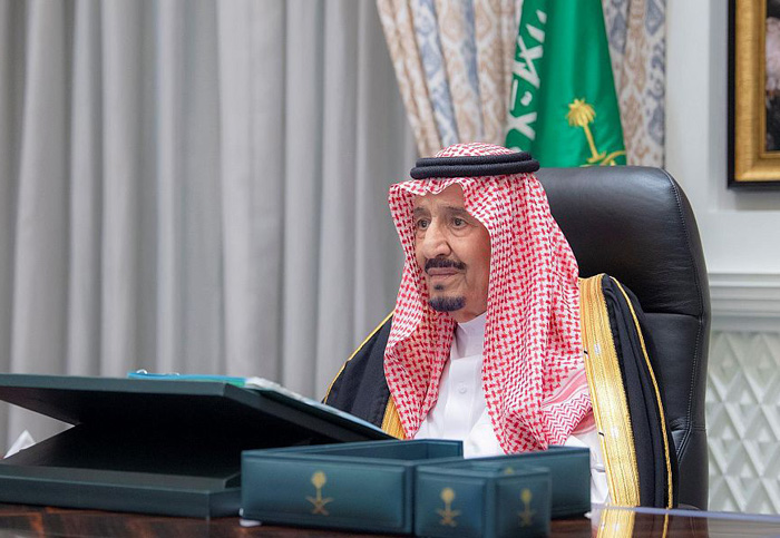 برئاسة خادم الحرمين الشريفين.. مجلس الوزراء: تنظيم هيئة المحتوى المحلي والمشتريات الحكومية