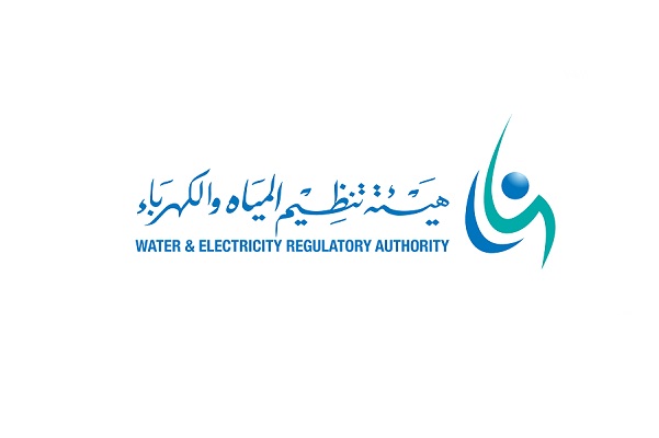 الموافقة على القواعد والإجراءات التنفيذية اللازمة لتطبيق تعريفة استهلاك الكهرباء لنشاط الحوسبة السحابية