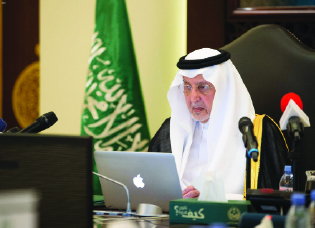 أمير مكة المكرمة يدشن الملتقى العلمي الـ20 لأبحاث الحج والعمرة والزيارة