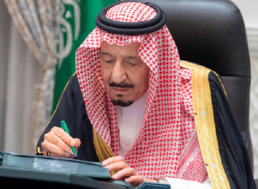 مجلس الوزراء يثمن إعلان ولي العهد تطوير منظومة التشريعات المتخصصة