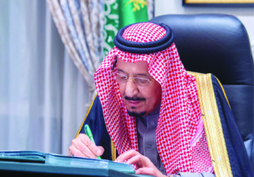 مجلس الوزراء يوافق على إنشاء بنك المنشآت الصغيرة والمتوسطة