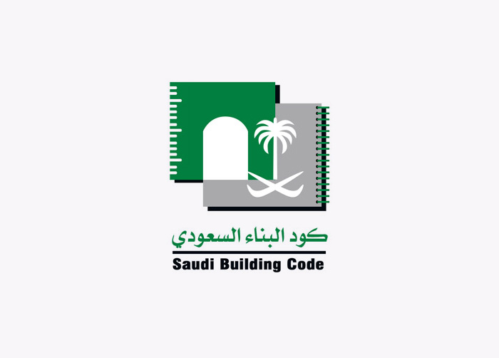 تعديل اللائحة التنفيذية لنظام تطبيق كود البناء السعودي