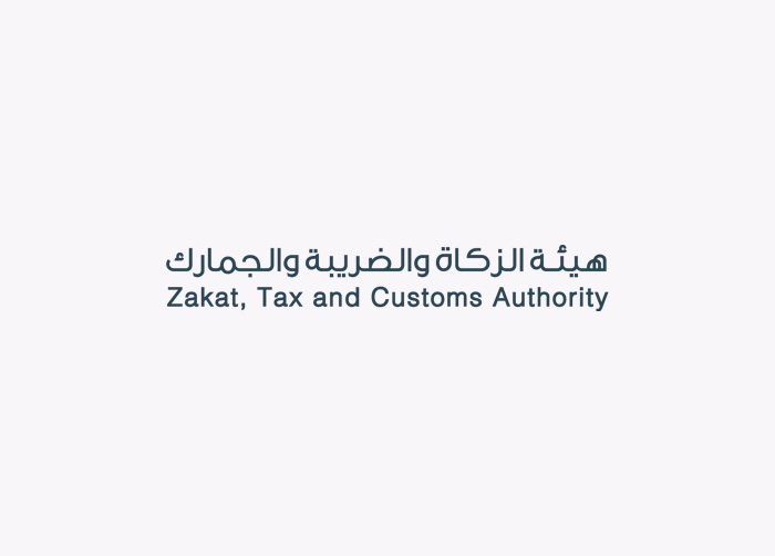 قواعد وشروط التحقق من إثبات المنشأ