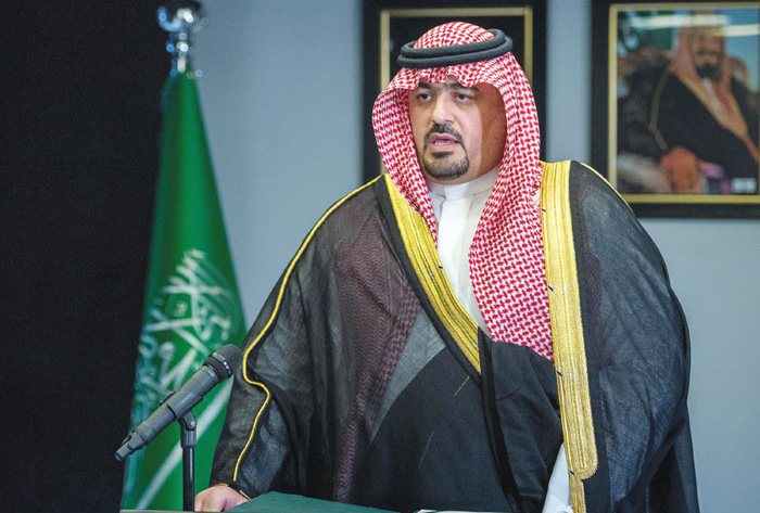 وزير الاقتصاد والتخطيط يؤدي القسم أمام خادم الحرمين الشريفين