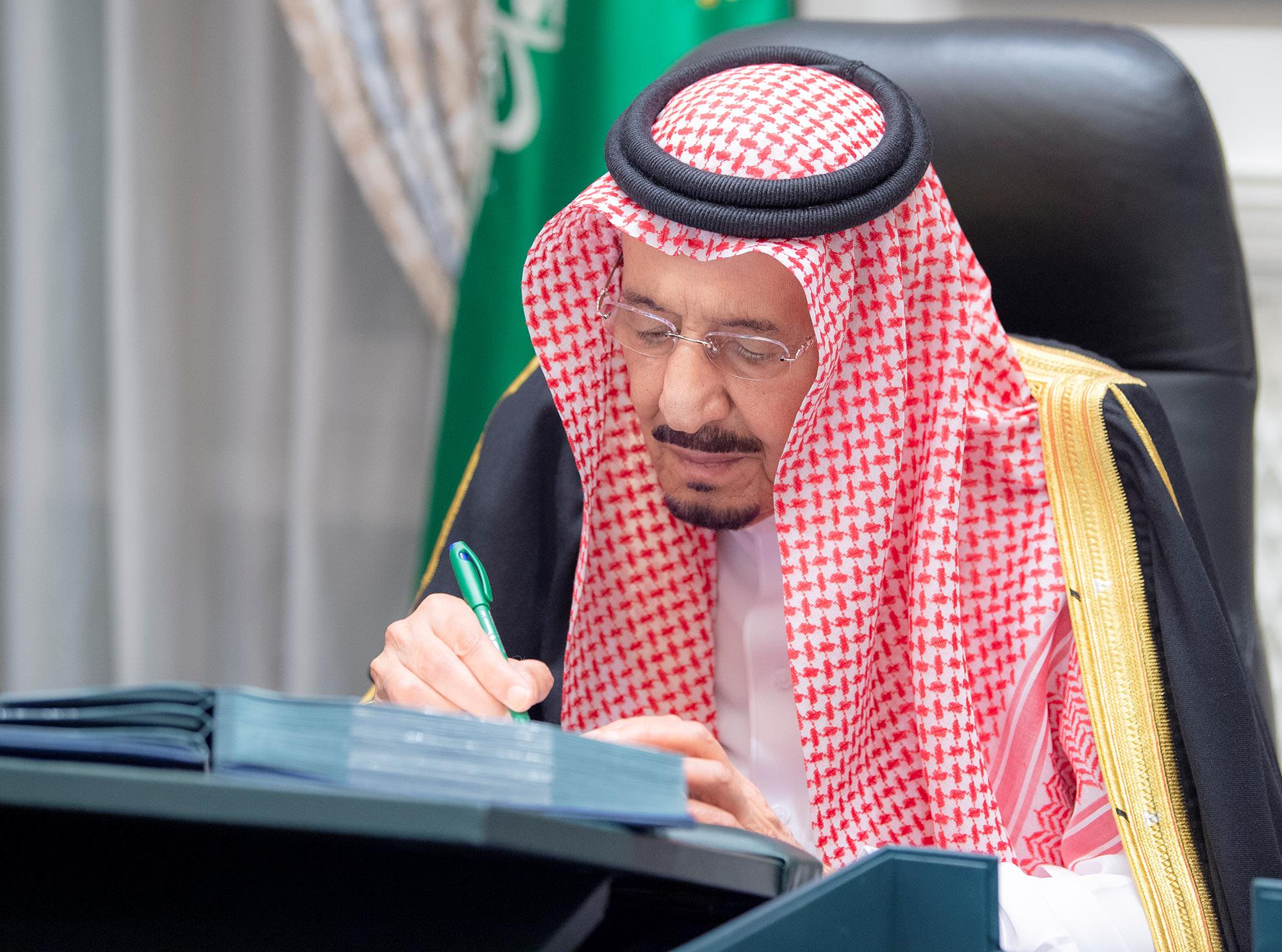 برئاسة خادم الحرمين الشريفين: مجلس الوزراء يوافق على تنظيم وزارة الاستثمار