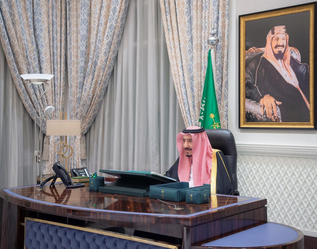 برئاسة خادم الحرمين الشريفين: مجلس الوزراء يوافق على تنظيم وزارة الاستثمار