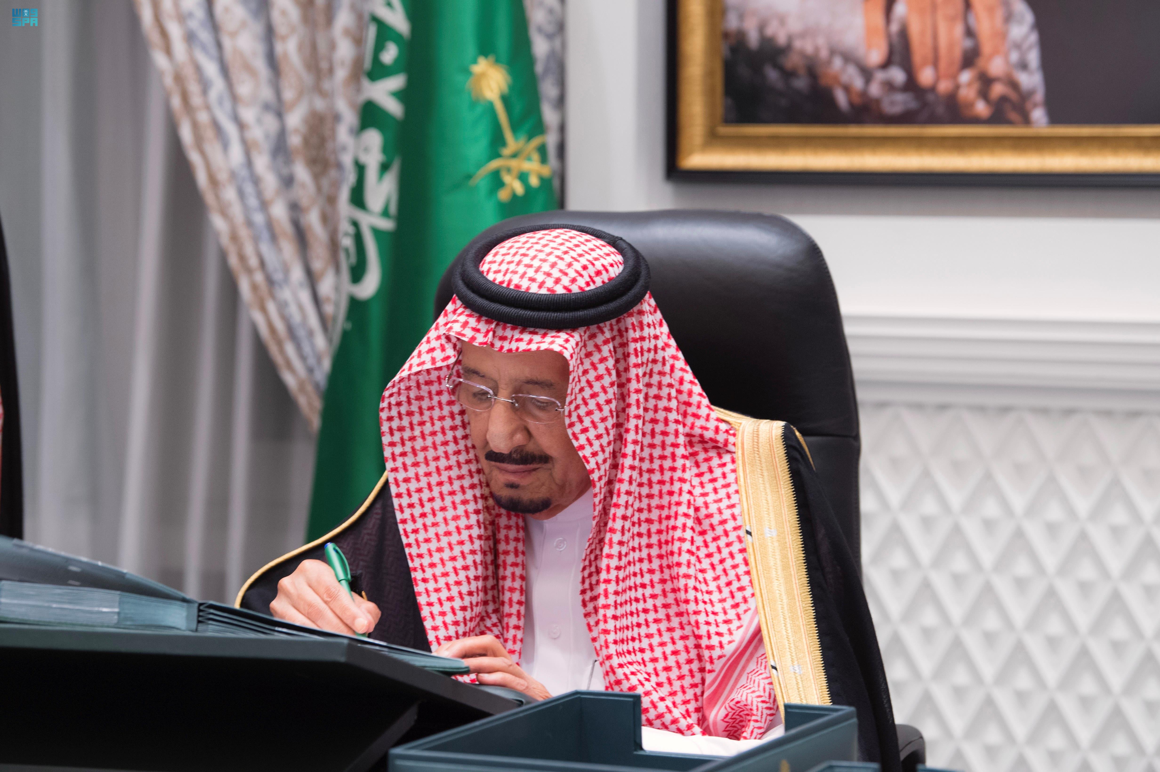 دور ريادي للمملكة في تعزيز التعاون الدولي لمكافحة الفساد