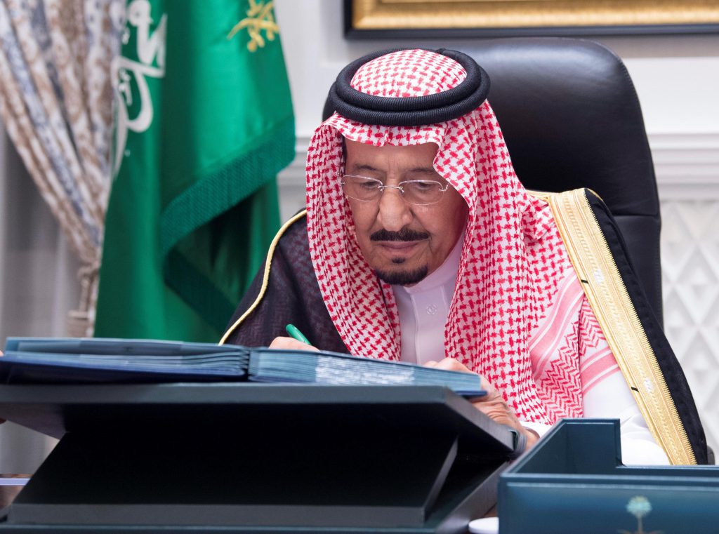 مجلس الوزراء: دمج المؤسسة العامة للتقاعد في المؤسسة العامة للتأمينات الاجتماعية