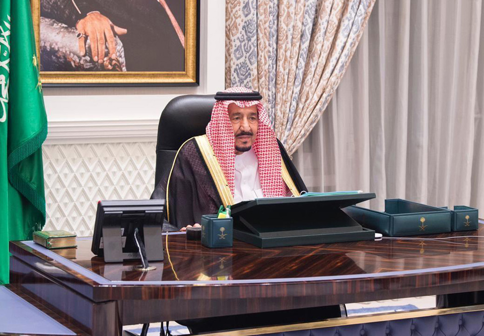 مجلس الوزراء يوافق على الترتيبات التنظيمية للمركز الوطني لنظم الموارد الحكومية