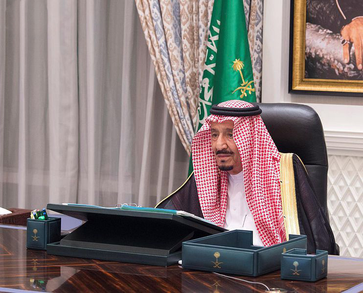 دور ريادي للمملكة في تعزيز التعاون الدولي لمكافحة الفساد