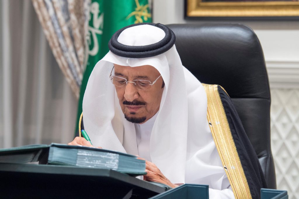 مجلس الوزراء يستعرض جهود أجهزة الدولة لتعزيز المكتسبات التنموية