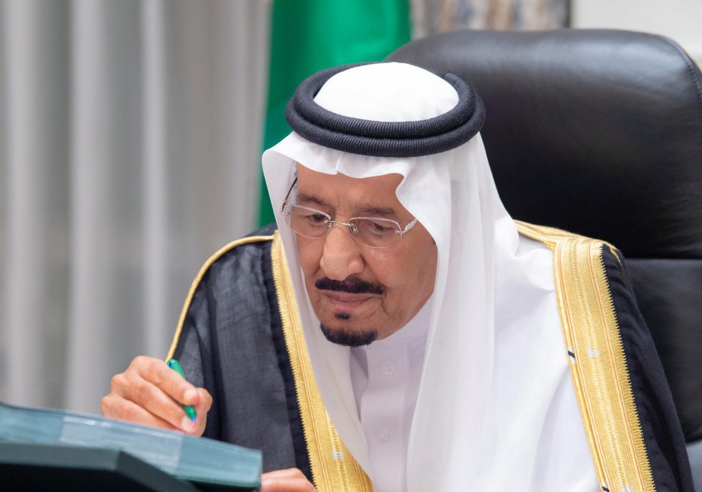 الموافقة على نظام التكاليف القضائية